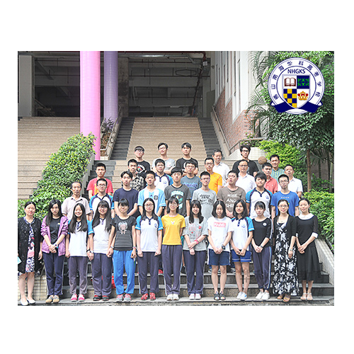 佛山高考复读学校哪家深得广大客户青睐? - 教