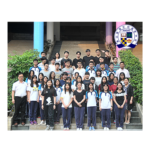 广州高考复读学校哪家是人人称赞的?