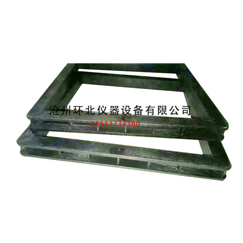 弹性模量试模,150立方试模,可拆装试模,各种绿