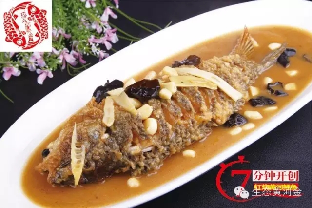 黄河鲤鱼的做法?黄河鲤鱼怎么做好吃?黄河生态鲤鱼