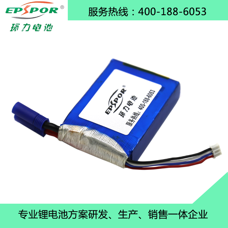 未来将大力推进纯电动汽车开发 纯电动汽车锂