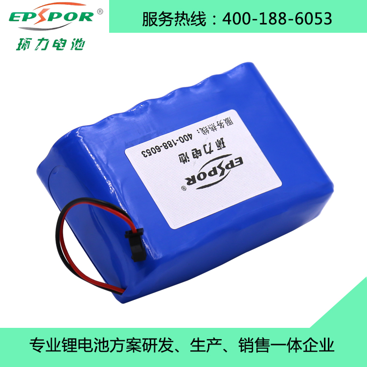 头灯锂电池 白炽灯电源 高压气体放电灯 - 分类