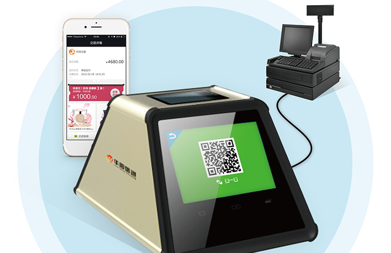 支付收银台客单价提升：从结算页面到增值服务的全链路优化策略与实战案例解析 (在线支付收银台)-初仟社区