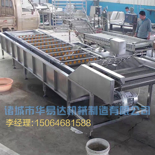 著名的公司团弄建uedbet官网app活触动机构_公司团弄建uedbet官网app活触动
