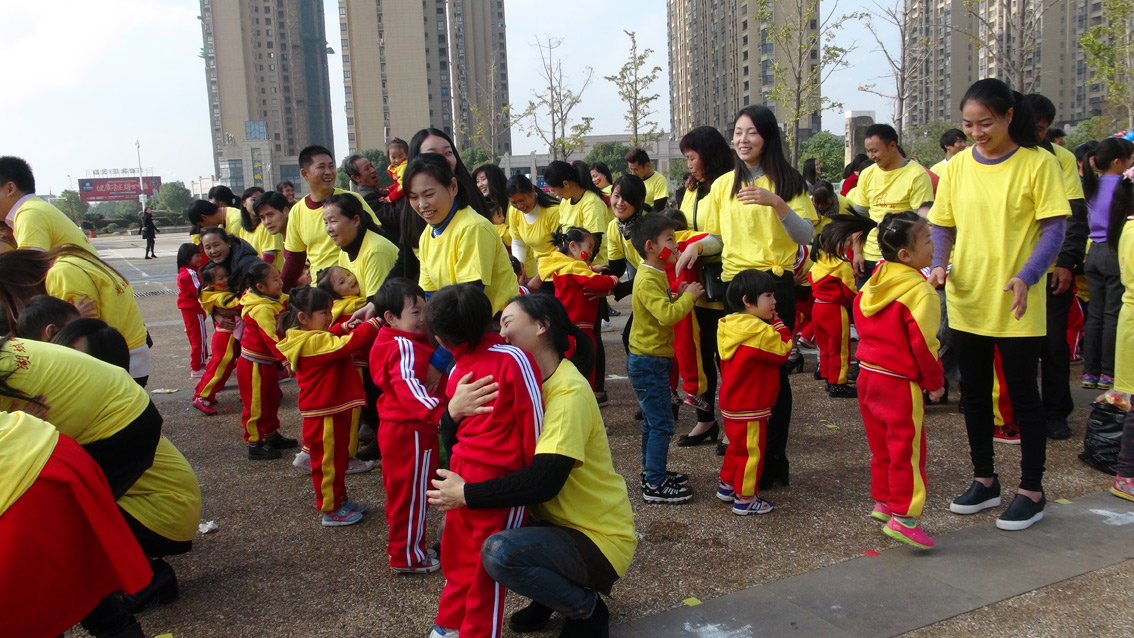 鄱阳湖城幼教兴趣班教导孩子识字阅读