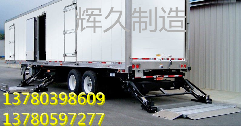 汽车尾板修理小编为您浅谈三大类汽车尾板 汽