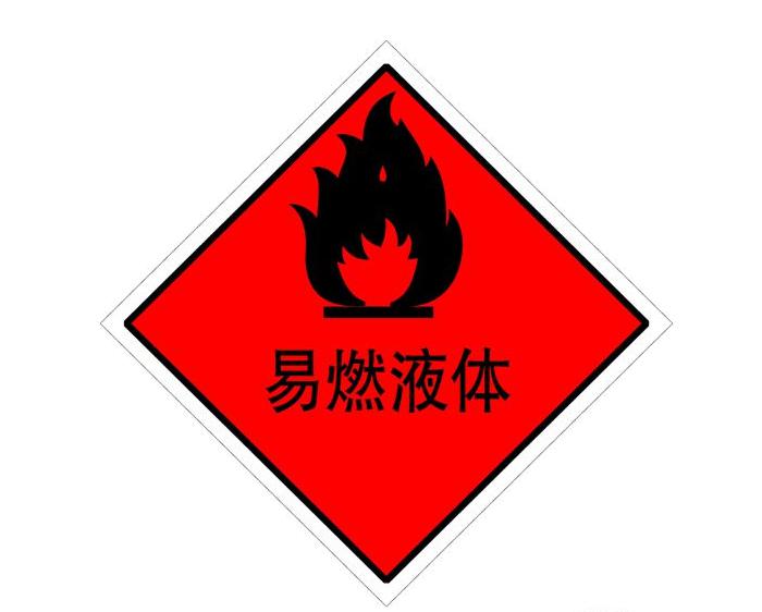 新型多功能安检门-易燃易爆气液体及金属探测安检门欢迎来电访问!