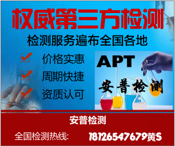 微信图片_2017122
