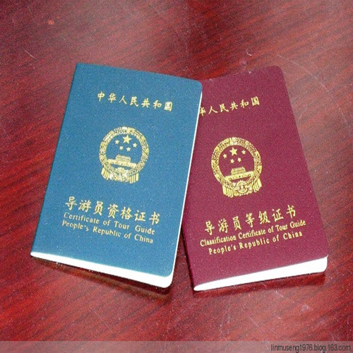 惠州导游证怎么考,报名时间是,报名入口