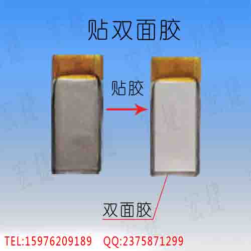 自动聚合物锂电池贴双面胶机图片
