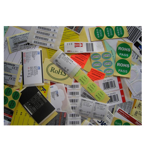 惠州条码打印机维护,惠州办公设备耗材,惠州耐