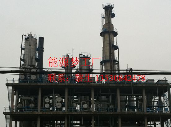 惠州惠东县生物柴油设备,生产生物柴油工厂哪家好?欢迎来厂