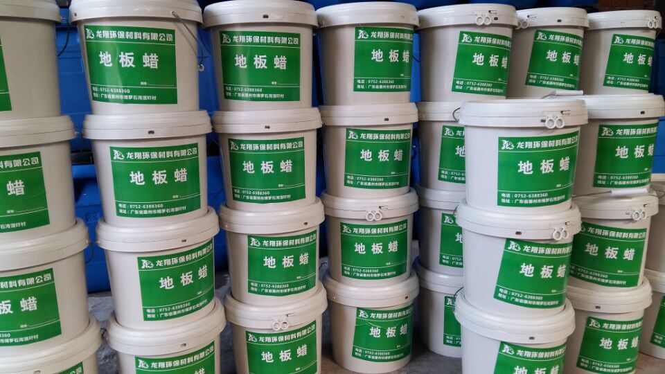 惠州龙翔环保公司专业生厂地板蜡,能有效分解