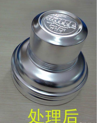 不锈钢除油剂\/清洗剂就找惠州龙翔环保材料公