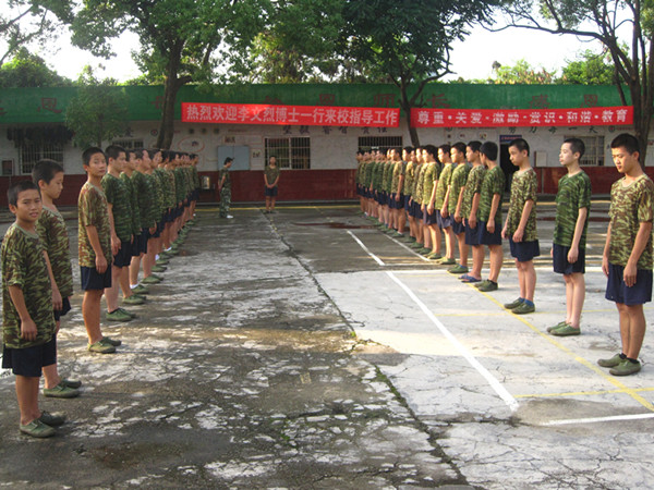 惠州军事训练基地