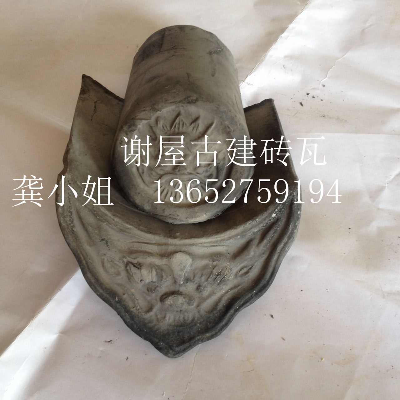 201506231826 201506231826