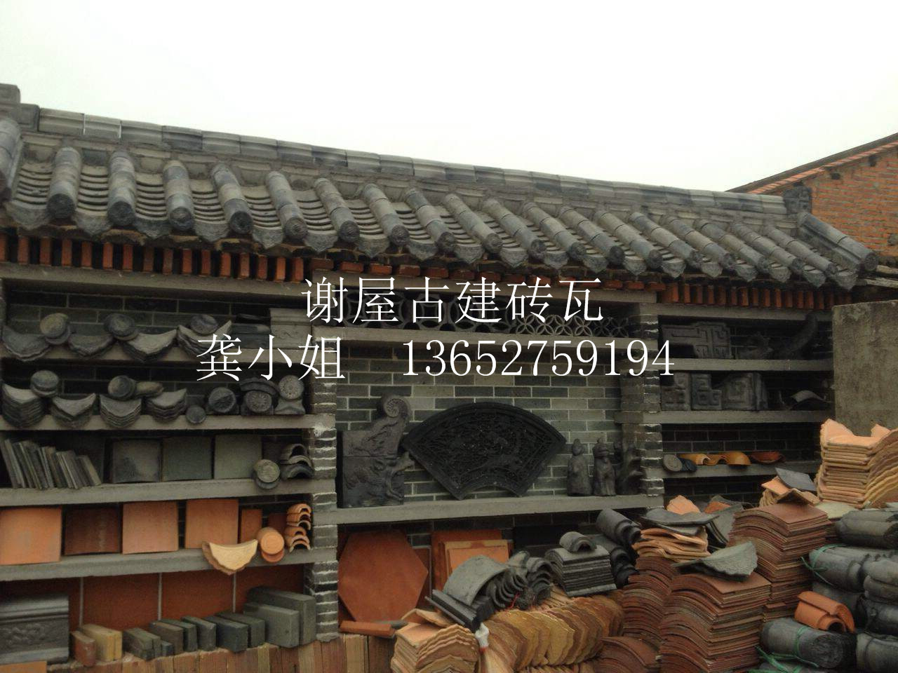 201506231828 201506231828