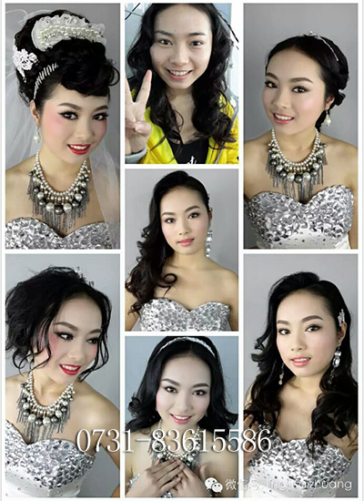 【长沙学化妆的地方 】玲丽彩妆