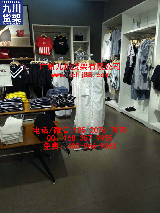 三福百货货架美丽约会饰品店货架伶俐饰品货架