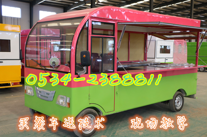 小吃车流动餐车的好处
