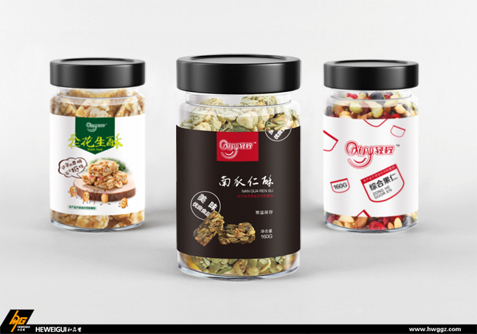 广州有哪些知名度高的企业标志设计公司 - 豫青