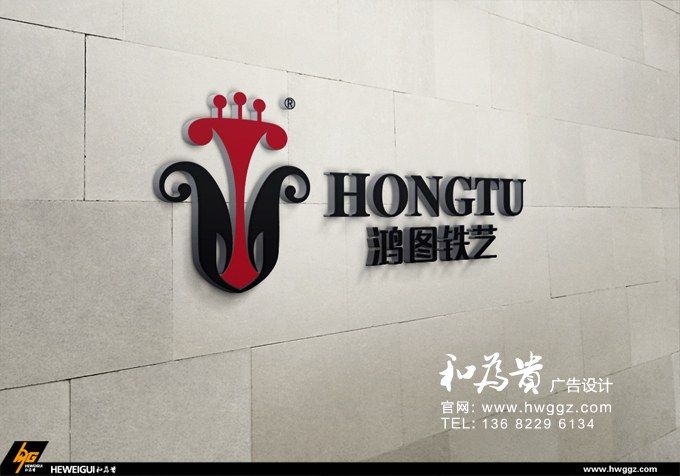 广州广告公司排名_广州电音酒吧排名(2)