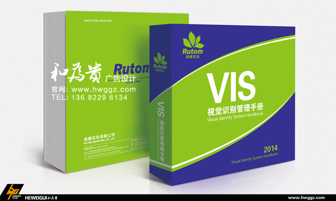 金融公司logo设计理念