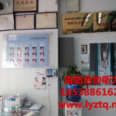 �������������ж�ͯ������ר����