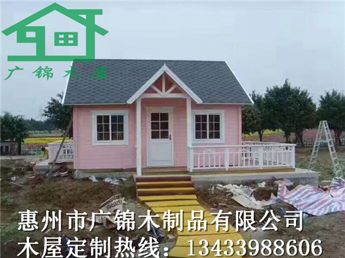 惠州木屋公司打造私人庄园木屋,专业生产木长