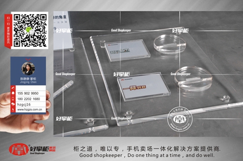 开华为体验店\/专卖店手机柜台厂家批量优惠配