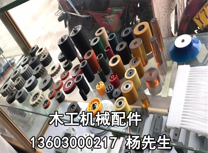 湖州機械博羅可靠的木工機械配件廠家,華楊木工動力開辟大道