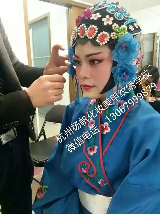 杭州下城区最专业化妆培训学校,杨帆培训就业