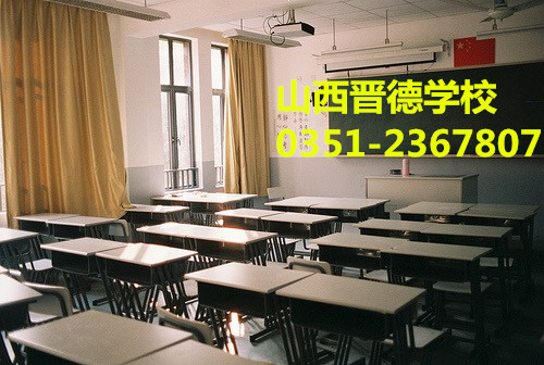 太原艺考文化课百日冲刺-晋德高考文化课冲刺