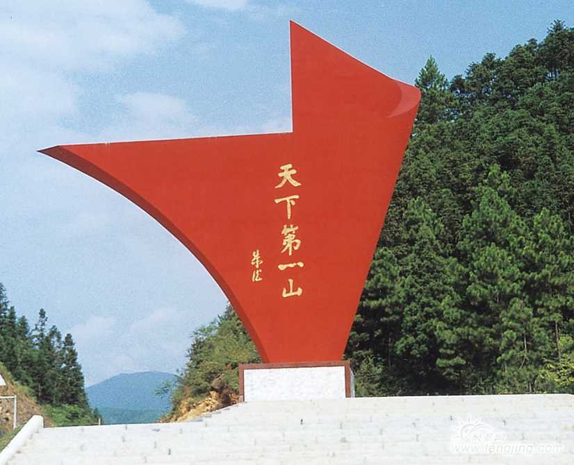 江西红色旅游哪家好
