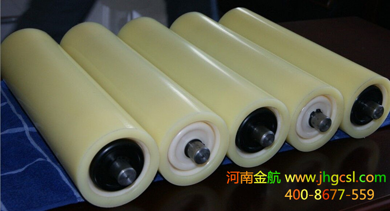 尼龙辊生产商-金航塑料,给客户的承诺必践行。