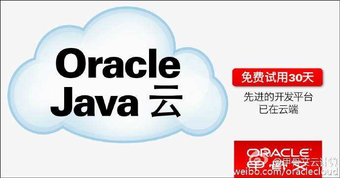 石家庄php培训和Java培训选择哪个更有前途 -