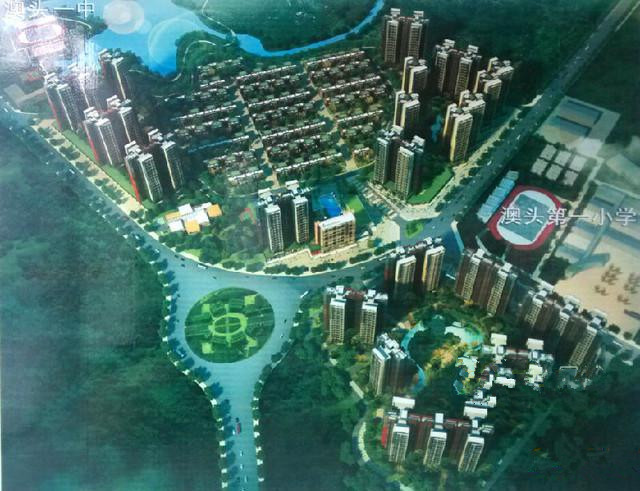 海伦堡爱ME城市 深圳东 地铁14号线