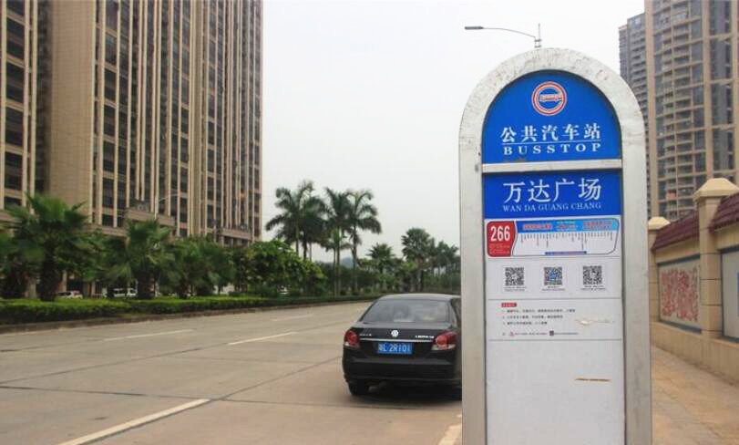 阳光圣菲购房折扣 \/ 阳光圣菲适合投资吗 \/ 惠州