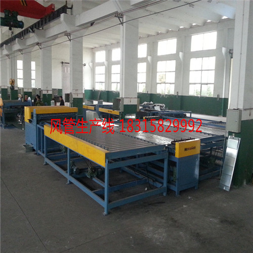 风管生产线价格实惠,德州风管生产线厂家现场