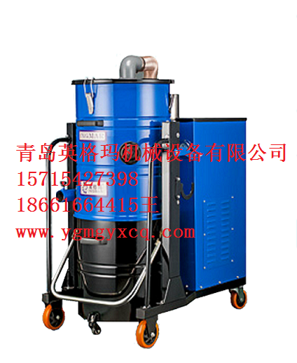 矿厂用吸尘器、矿厂用工业吸尘器、砖厂用吸尘器、砖厂用工业吸尘器、煤矿用吸尘器、煤矿用工业吸尘器、矿厂用大功率吸尘器、矿厂用大功率工业吸尘器、煤矿用大功率吸尘器、煤矿用大功率工业吸尘器、大功率吸尘器、大功率工业吸尘器、英格玛吸尘器、英格玛工业吸尘器、英格玛吸尘器厂家、英格玛吸尘器生产厂家、英格玛工业吸尘器厂家、英格玛工业吸尘器生产厂家、工业吸尘器、工业吸尘器厂家、工业吸尘器生产厂家 矿厂用吸尘器、矿厂用工业吸尘器、砖厂用吸尘器、砖厂用工业吸尘器、煤矿用吸尘器、煤矿用工业吸尘器、矿厂用大功率吸尘器、矿厂用大功率工业吸尘器、煤矿用大功率吸尘器、煤矿用大功率工业吸尘器、大功率吸尘器、大功率工业吸尘器、英格玛吸尘器、英格玛工业吸尘器、英格玛吸尘器厂家、英格玛吸尘器生产厂家、英格玛工业吸尘器厂家、英格玛工业吸尘器生产厂家、工业吸尘器、工业吸尘器厂家、工业吸尘器生产厂家