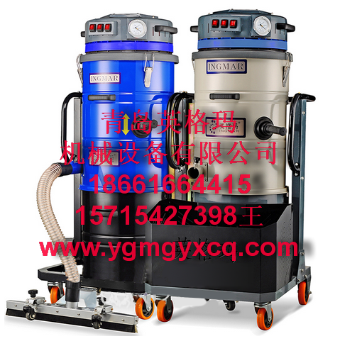玻璃厂用吸尘器、玻璃厂用工业吸尘器、造纸厂用吸尘器、造纸厂用工业吸尘器、工业吸尘器厂家、工业吸尘器生产厂家、吸玻璃纤维用吸尘器、吸玻璃纤维用工业吸尘器 玻璃厂用吸尘器、玻璃厂用工业吸尘器、造纸厂用吸尘器、造纸厂用工业吸尘器、工业吸尘器厂家、工业吸尘器生产厂家、吸玻璃纤维用吸尘器、吸玻璃纤维用工业吸尘器