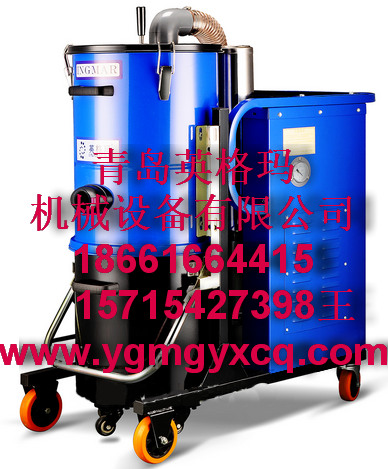 模具厂用吸尘器、模具厂用工业吸尘器、模具厂专用吸尘器、模具厂专用工业吸尘器、英格玛吸尘器、英格玛工业吸尘器、英格玛吸尘器厂家、英格玛吸尘器生产厂家、工业吸尘器厂家、工业吸尘器生产厂家、吸尘器厂家、吸尘器生产厂家、大功率吸尘器、大功率工业吸尘器、MC/70-2、MC/70-3、MC/70-3P、DX/175、DX/22、DX/30、MC/100-2、MC/100-3、MC/100-3P、MC/100FC-2、MC/100FC-3、MC/100FC-3P 模具厂用吸尘器、模具厂用工业吸尘器、模具厂专用吸尘器、模具厂专用工业吸尘器、英格玛吸尘器、英格玛工业吸尘器、英格玛吸尘器厂家、英格玛吸尘器生产厂家、工业吸尘器厂家、工业吸尘器生产厂家、吸尘器厂家、吸尘器生产厂家、大功率吸尘器、大功率工业吸尘器、MC/70-2、MC/70-3、MC/70-3P、DX/175、DX/22、DX/30、MC/100-2、MC/100-3、MC/100-3P、MC/100FC-2、MC/100FC-3、MC/100FC-3P