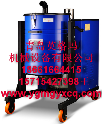 包装厂用吸尘器、包装厂用工业吸尘器、纸箱厂用吸尘器、纸箱厂用工业吸尘器、英格玛吸尘器、英格玛工业吸尘器、造纸厂用吸尘器、造纸厂用工业吸尘器、服装厂用吸尘器、服装厂用工业吸尘器、制衣厂用吸尘器、制衣厂用工业吸尘器、纺织吸尘器、纺织工业吸尘器、纺织用吸尘器、纺织用工业吸尘器、纺织厂用吸尘器、纺织厂用工业吸尘器、工业吸尘器、工业吸尘器厂家、工业吸尘器生产厂家 包装厂用吸尘器、包装厂用工业吸尘器、纸箱厂用吸尘器、纸箱厂用工业吸尘器、英格玛吸尘器、英格玛工业吸尘器、造纸厂用吸尘器、造纸厂用工业吸尘器、服装厂用吸尘器、服装厂用工业吸尘器、制衣厂用吸尘器、制衣厂用工业吸尘器、纺织吸尘器、纺织工业吸尘器、纺织用吸尘器、纺织用工业吸尘器、纺织厂用吸尘器、纺织厂用工业吸尘器、工业吸尘器、工业吸尘器厂家、工业吸尘器生产厂家