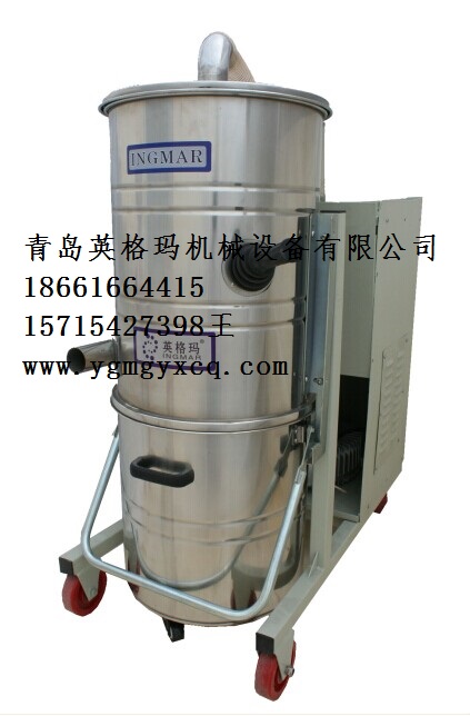 电缆厂用吸尘器、电缆厂用工业吸尘器、电缆厂专用吸尘器、英格玛吸尘器、英格玛工业吸尘器、吸尘器厂家、吸尘器生产厂家、工业吸尘器厂家、工业吸尘器生产厂家、英格玛吸尘器厂家、英格玛吸尘器生产厂家、英格玛工业吸尘器厂家、英格玛工业吸尘器生产厂家 电缆厂用吸尘器、电缆厂用工业吸尘器、电缆厂专用吸尘器、英格玛吸尘器、英格玛工业吸尘器、吸尘器厂家、吸尘器生产厂家、工业吸尘器厂家、工业吸尘器生产厂家、英格玛吸尘器厂家、英格玛吸尘器生产厂家、英格玛工业吸尘器厂家、英格玛工业吸尘器生产厂家