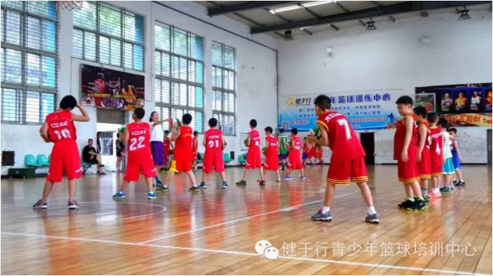 广州体育学院健于行篮球培训中心2016秋季周