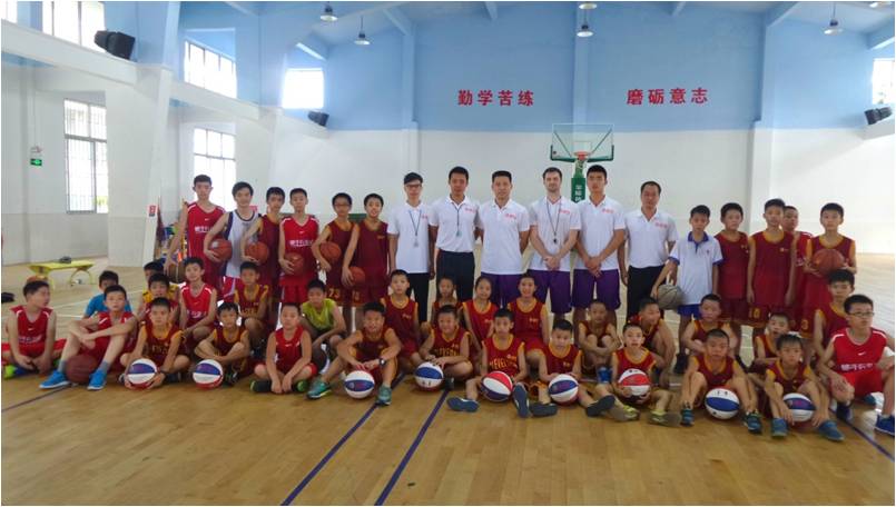 广州体育学院健于行篮球培训中心2016秋季周