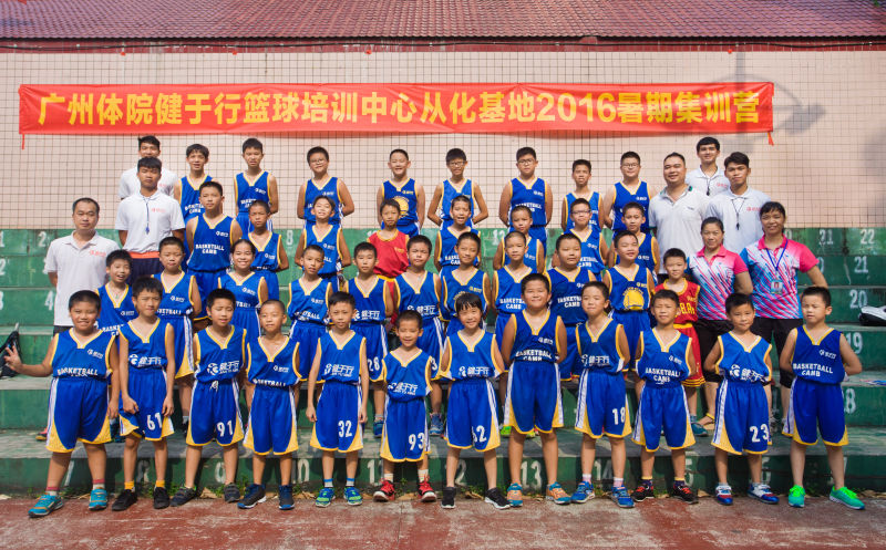 广州篮球培训专业机构,教学经验丰富 - 中国亳