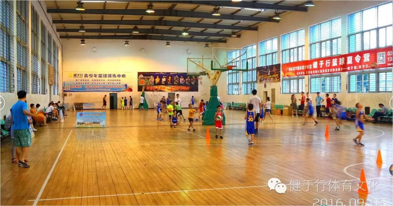 广州体育学院健于行篮球训练营春季周末班开练