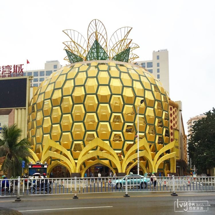 三亚大东海菠萝广场-甲一建筑设计马天兴作品