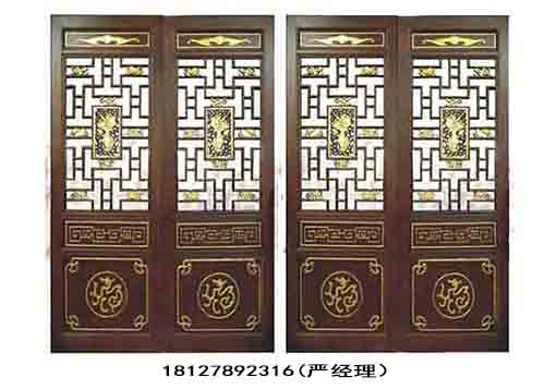 广州市嘉运来木制品厂是一家专业从事实木花格推拉门、花格推拉门、镂空雕花隔断、仿古屏风隔断、仿古隔断门、实木隔断门、木质玄关隔断、红木屏风隔断、中式雕花推拉门、雕花推拉门、隔断雕花、仿古隔断、仿古隔断门、中式花格月亮门、木雕仿古门、木浮雕屏风、古典隔断门、实木镂空雕花隔断、木屏风隔断、中式木雕门、中式花格木门、仿古花格门、古典花格门、窗户窗花、红木窗户、花格推拉门、雕花窗、、镂空隔断加鞋柜、镂空客厅隔断、移门隔断、中式花格门、雕花隔断门、镂空雕花隔断门、木格栅屏风、玄关木屏风、镂空隔断吊顶、中式花格门、实